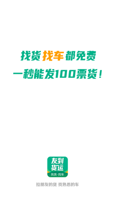 �ѵ����˿ͻ��˽�ͼ3