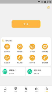 У��ѧ������������ͼ0