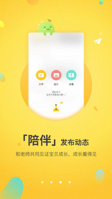 һ�𳤴�����ƽ̨��ͼ1
