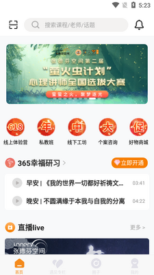�ҿռ��������������ѹ����ƽ̨��ͼ1