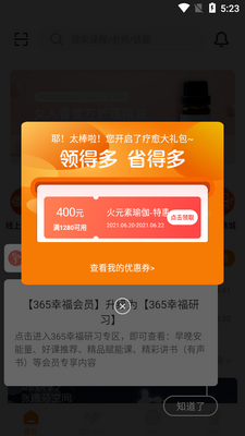 �ҿռ��������������ѹ����ƽ̨��ͼ2