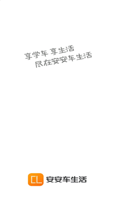 ����������app��ͼ3
