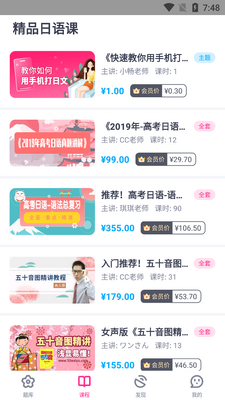 92������ӣ��ն����ѧϰ������ͼ2