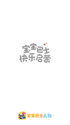 ������ʿ����app��Ѱ��ͼ0