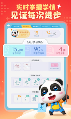 ������ʿ����0Ԫ���ѧƽ̨��ͼ4