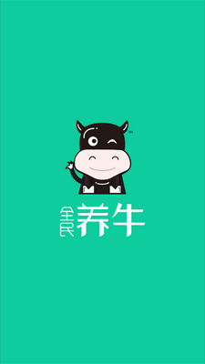ȫ����ţ�ͻ��˽�ͼ3