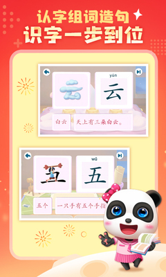 ������ʿ����0Ԫ���ѧƽ̨��ͼ1