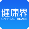 健康界医疗服务平台6.4.1 官方手机