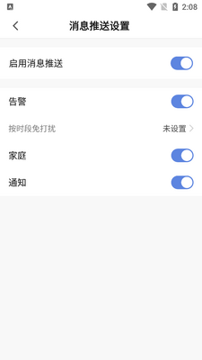����e+��ͥ��ٷ����ͼ3