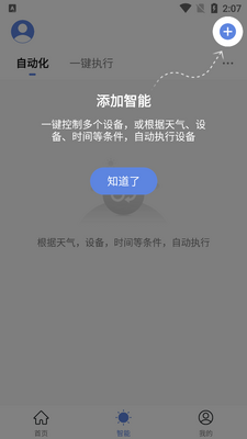 ����e+��ͥ��ٷ����ͼ5