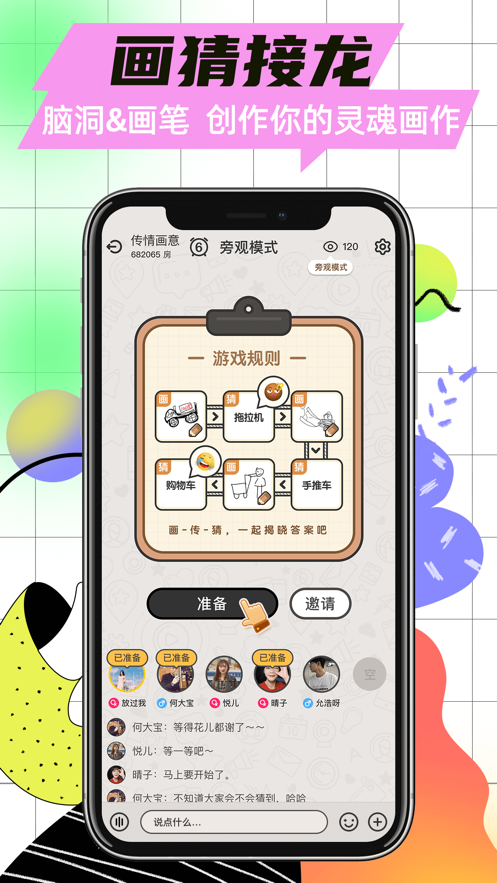 97韩剧网app下载