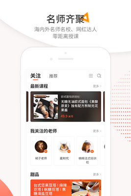 ���ܺ決����ƽ̨��ͼ3