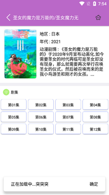 �����վ紿�����ͼ1