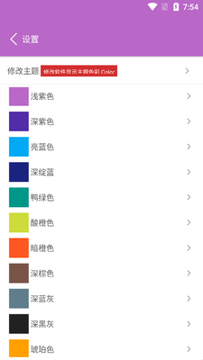�����վ紿�����ͼ2