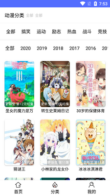 �����վ紿�����ͼ3