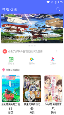 �����վ紿�����ͼ4