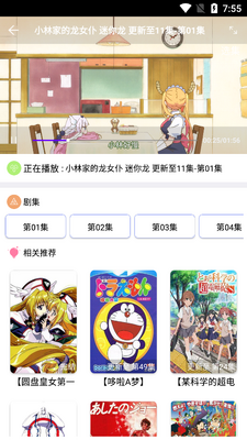 �����վ紿�����ͼ0