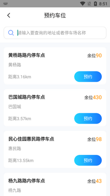 ����ͣ��������ͼ0