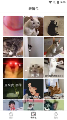 ʰ������ͷ���ȫ������ͼ4