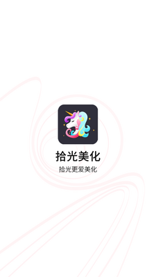 ʰ������ͷ���ȫ������ͼ6