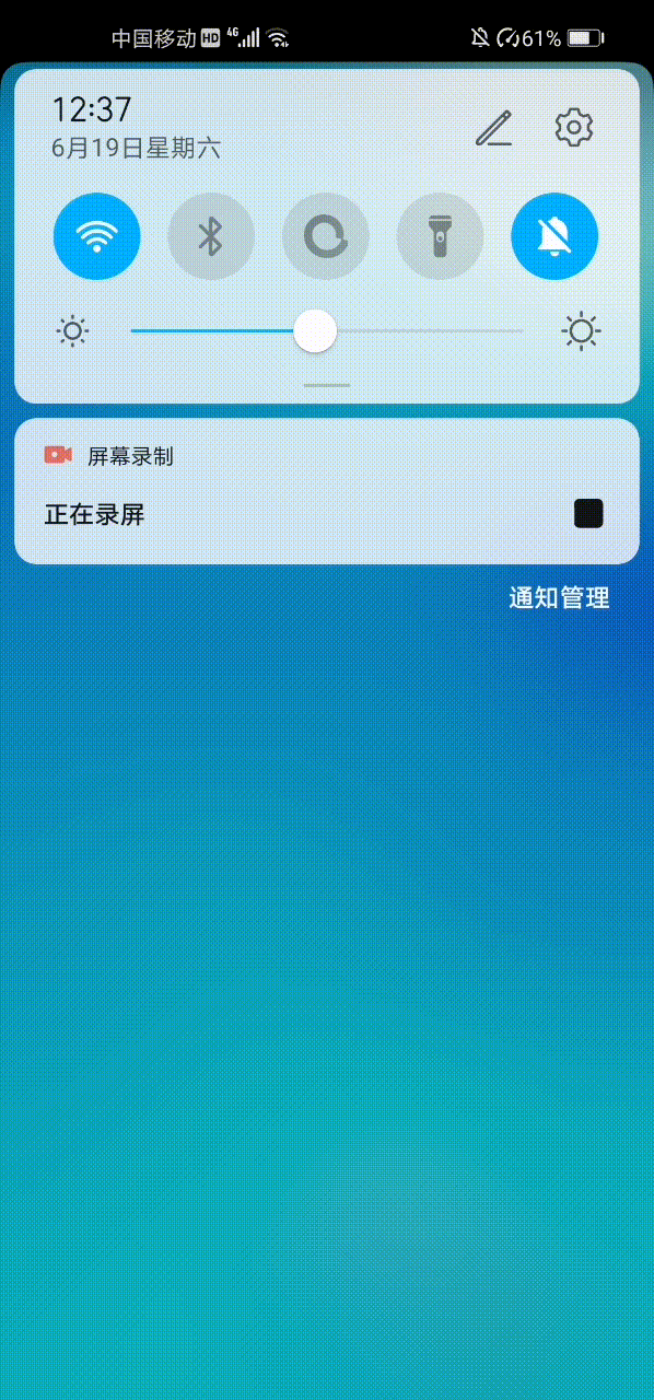 �������̴���������ͼ1