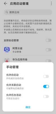 �������̴���������ͼ2