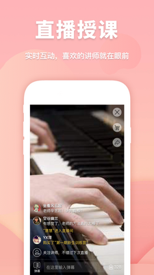 ���˽�����ֱ��������ͼ1