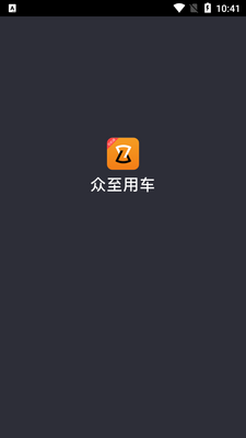 �����ó�˾���˽�ͼ0