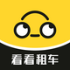 �����⳵�ͻ���1.2.5 �ֻ���