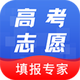 �߿�־Ը����ָ��2026���°�3.1.5 �ֻ���