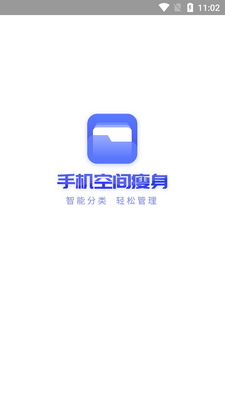 �ֻ��ռ������������°��ͼ3