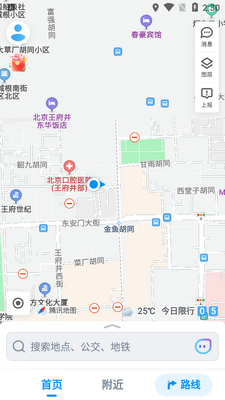 ��Ѷ��ͼ�ͻ��˽�ͼ2