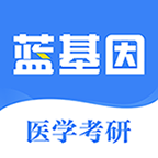 ҽѧ����������ٷ���7.2.0 ���°�
