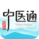 ��ҽͨapp�ٷ���V5.9.1 ���°�