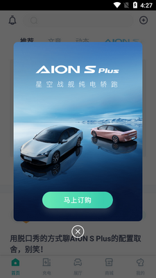 �����������׮�ͻ��˽�ͼ2