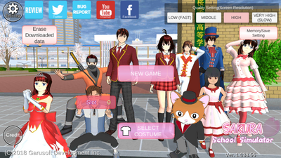 ӣ��У԰ģ�����˵���(SAKURA SchoolSimulator)��ͼ4
