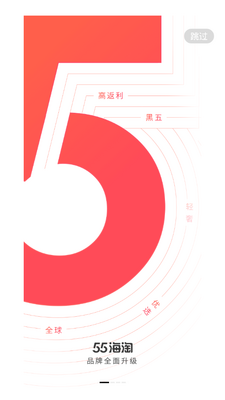 55���Թ���������ͼ3