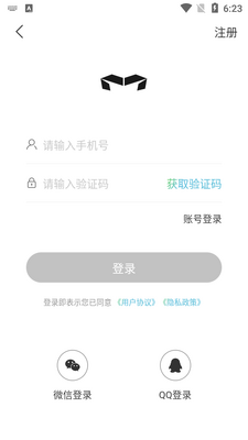 ������пͻ��˽�ͼ1