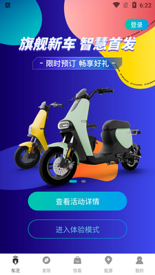 ������пͻ��˽�ͼ3