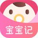 ����������7.5.2 �ֻ����°�