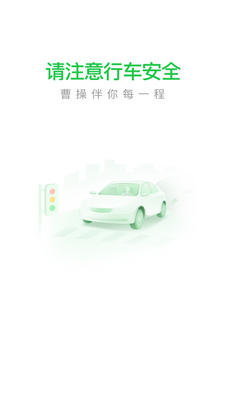�ܲټ���˾����ͼ4