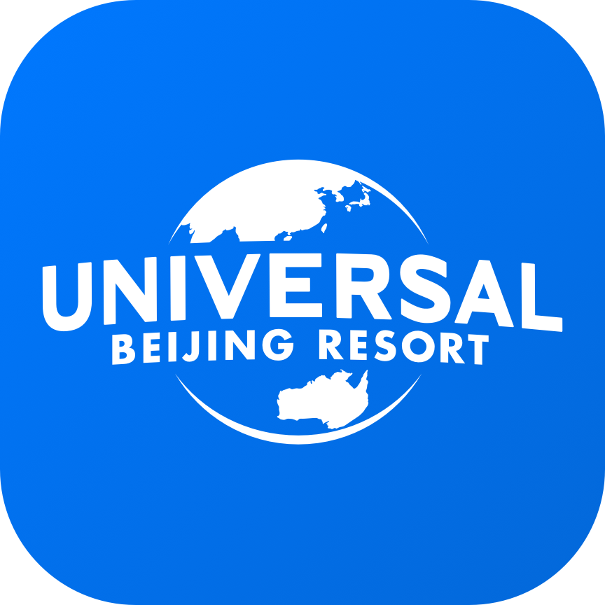 北京环球度假区客户端3.4.1 官方正版