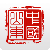 爱山东官方正版2.5.4 安卓最新版