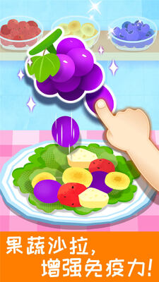 ����Ӫ������������ʿ��ͼ2