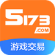 5173��Ϸ����ƽ̨app���°�7.8.2���°�