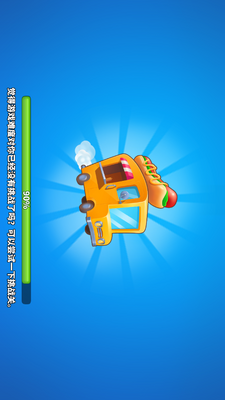 ����ϵ�С���������°��ͼ2