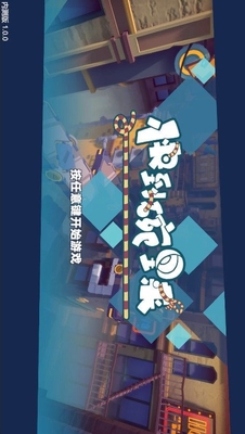 �쵽���������ν�ͼ3
