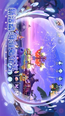 �ɾ���˵Ro�ػ�����İ���Ϸ��ͼ2