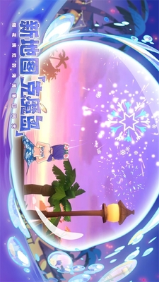 �ɾ���˵Ro�ػ�����İ���Ϸ��ͼ1