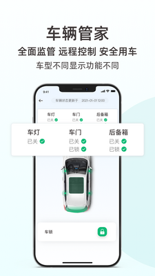�����ղ�app�ͻ���(ԭ�ղ�����)��ͼ1
